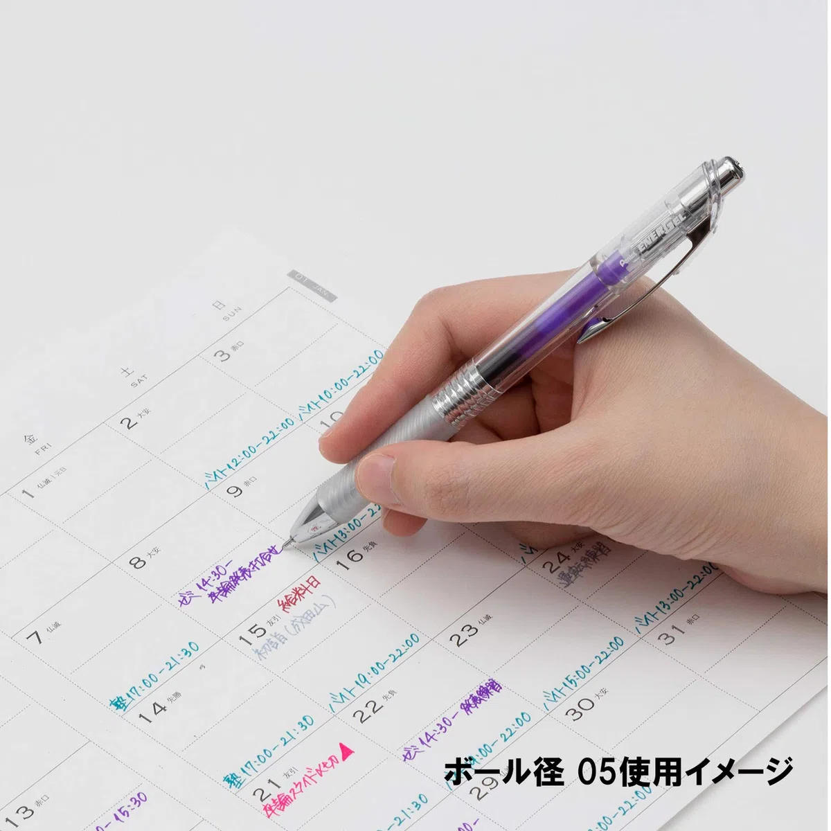 Pentel BLN75TL-10 EnerGel, penna a sfera con inchiostro, 0,5 mm, 10 colori, importazione giapponese
